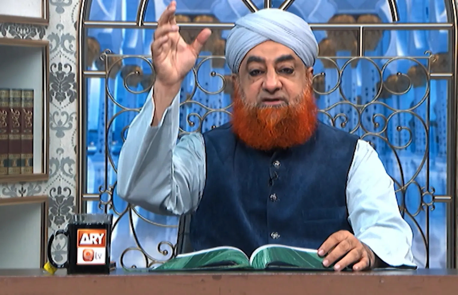Dars-E-Bukhari Shareef Ep-1421